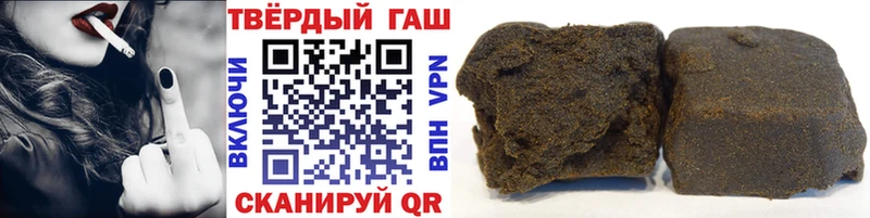 ГАШ Изолятор Заволжье