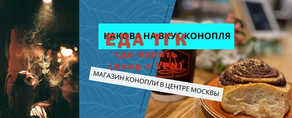 амф Горняк