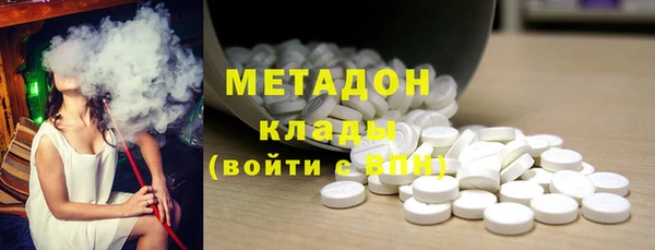 амф Горняк