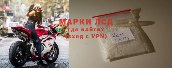 бошки Горно-Алтайск