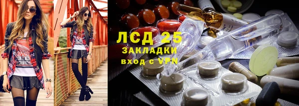 бошки Горно-Алтайск
