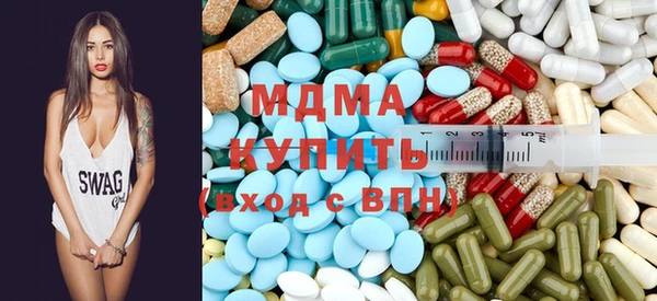 мет Горнозаводск