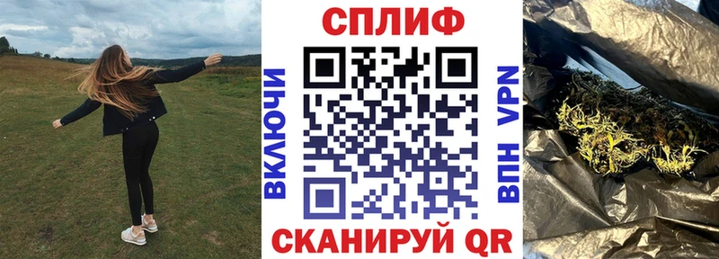 МАРИХУАНА Ganja  МЕГА ссылка  Заволжье 